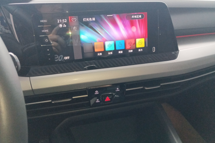 大众 高尔夫 2023款 280TSI DSG Pro局部细节16