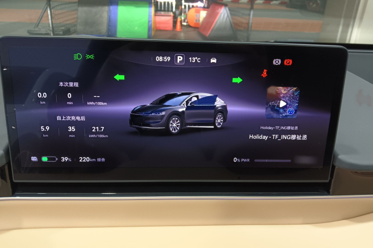 鸿蒙智行 智界R7 2024款 纯电 736km UItra局部细节14