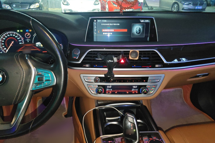 宝马7系 2018款 730Li 领先型 卓越套装局部细节16