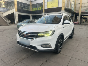 荣威RX5 2016款 20T 两驱自动互联网智享版