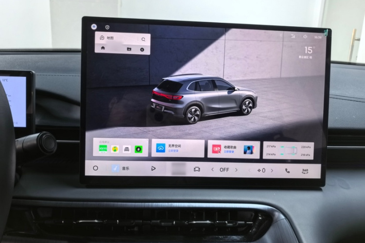 吉利银河 银河E5 2024款 530km 远航版中控内饰7008