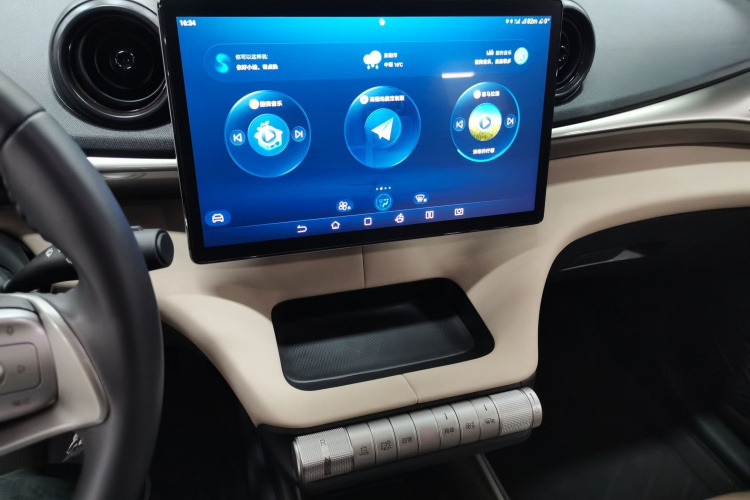 比亚迪 海豚 2024款 荣耀版 420km 时尚版局部细节16