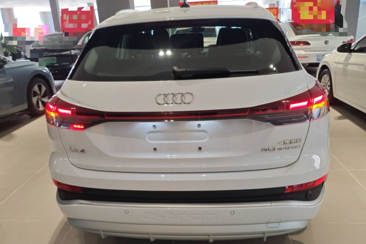 奥迪Q4 e-tron 2024款 40 e-tron 创行版车身外观6004