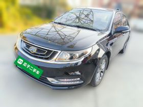 吉利汽车 远景 2017款 1.5L 自动幸福版