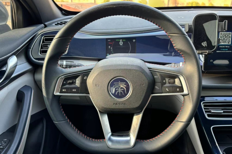 比亚迪 秦PLUS 2021款 DM-i 55KM 旗舰型局部细节13