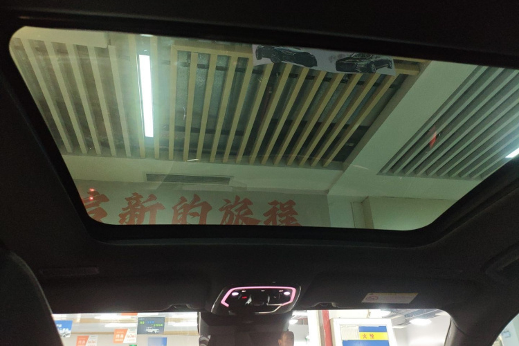 领克05 2020款 2.0TD 四驱劲Halo局部细节22