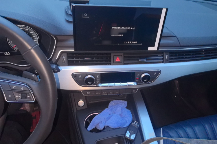 奥迪A4L 2022款 40 TFSI 时尚动感型局部细节16