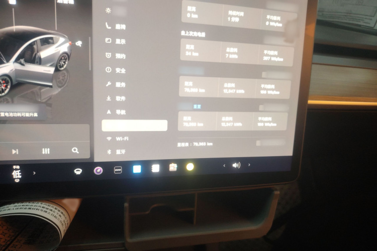 特斯拉 Model 3 2022款 Performance高性能全轮驱动版局部细节14
