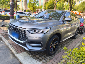 比亚迪 宋PLUS 2020款 1.5T 自动旗舰型