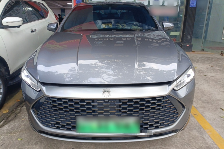 比亚迪 秦PLUS 2024款 荣耀版 DM-i 55KM领先型车身外观2