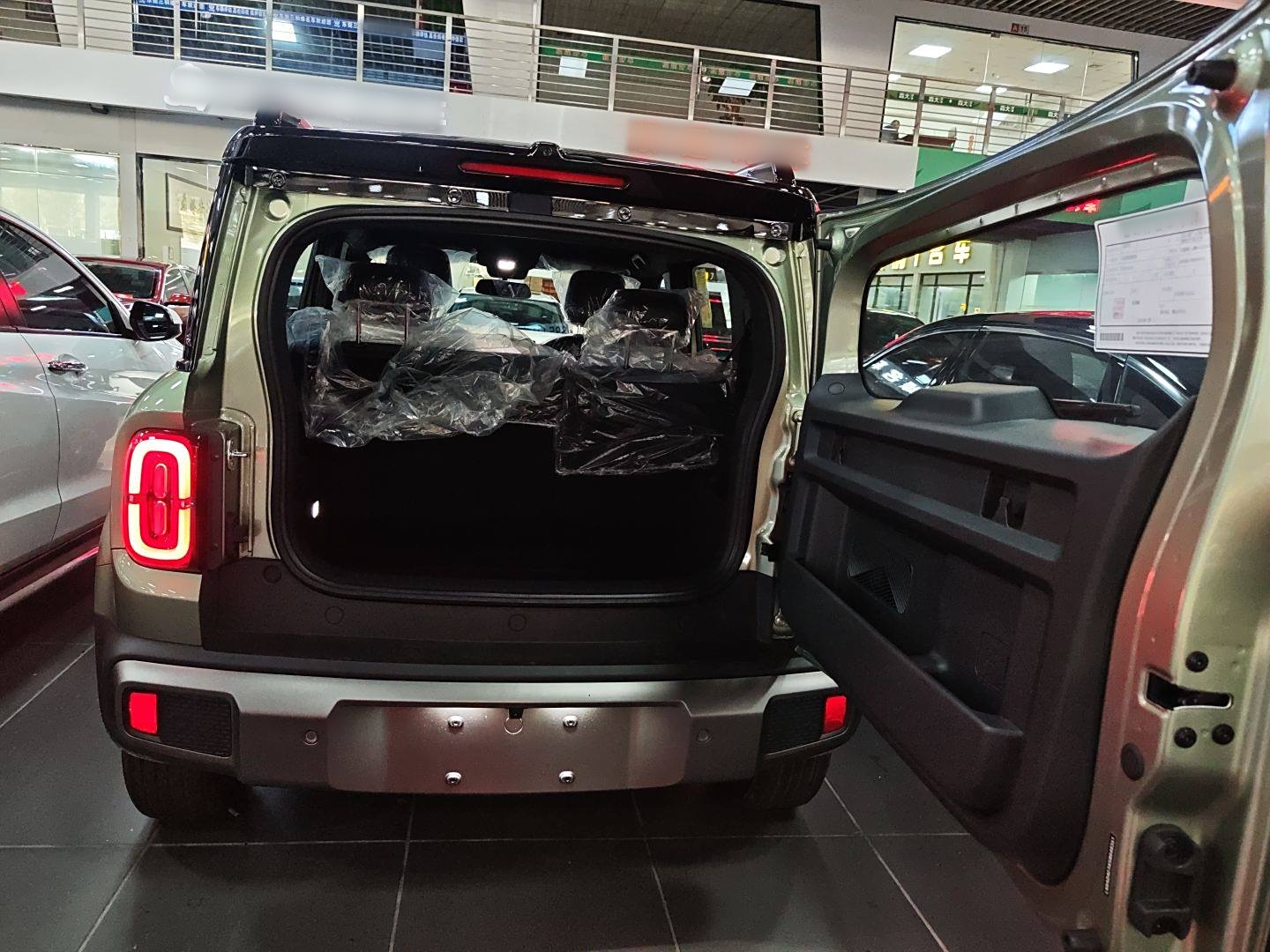 宝骏悦也Plus 2026款 301km旗舰版