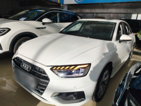 奥迪A4L 2020款 40 TFSI quattro 豪华致雅型