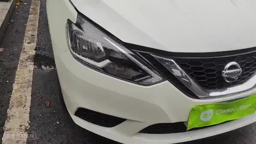 日产 轩逸 2022款 经典 1.6XE CVT舒适版检测视频1