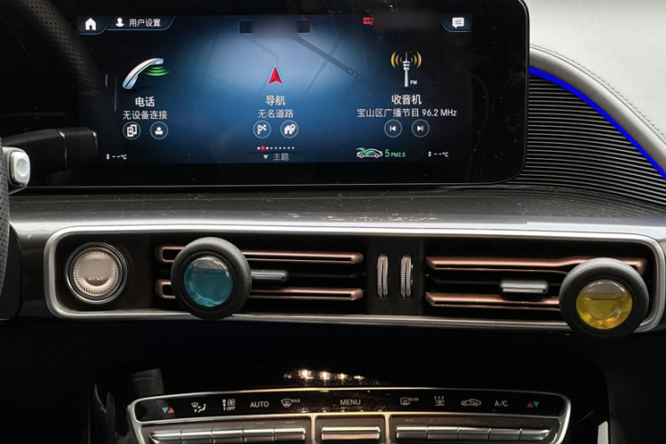 奔驰EQC 2022款 EQC 350 4MATIC中控内饰7007