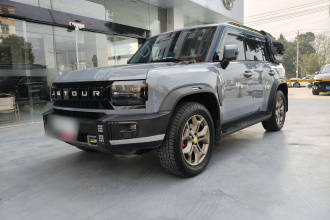 捷途旅行者 2023款 2.0T 四驱征服