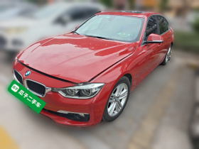 宝马3系 2017款 320Li 时尚型