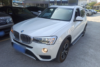 宝马X3(进口) 2016款 sDrive20i