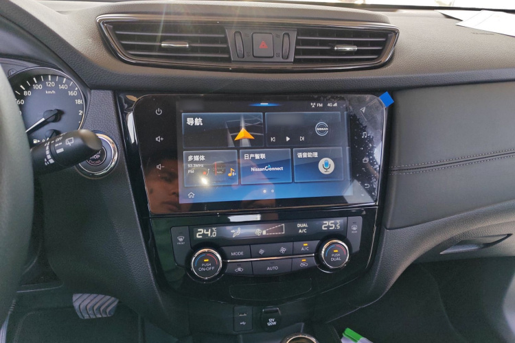 日产 奇骏 2020款 2.0L XL Premium CVT 2WD智联尊享版局部细节16