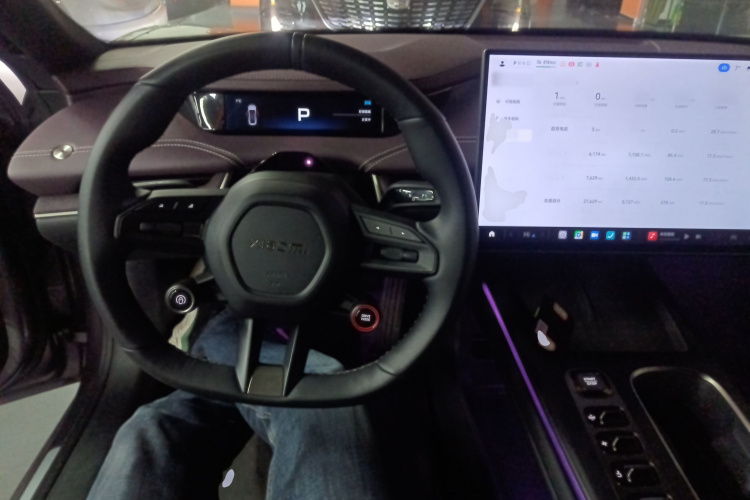 小米汽车 小米SU7 2024款 后驱超长续航高阶智驾Pro版中控内饰12