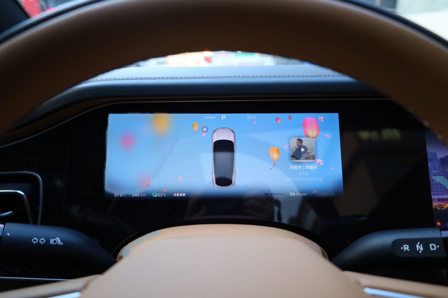 车300二手车图片