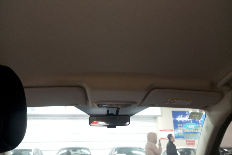 福特 福睿斯 2015款 1.5L 自动舒适型局部细节22