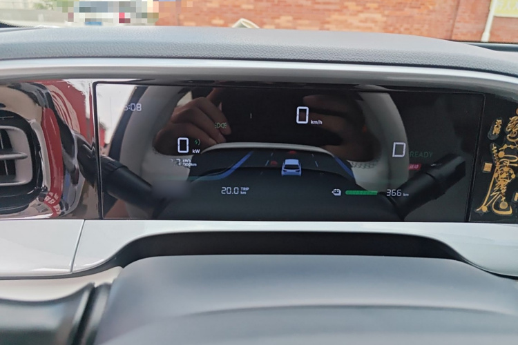 吉利银河 星愿 2025款 410km 自由版局部细节14