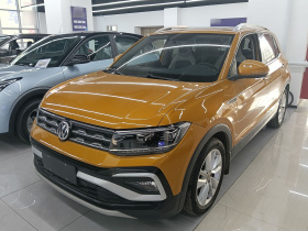 大众 途铠 2019款 280TSI DSG舒适版