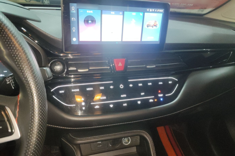 江汽集团 嘉悦X4 2020款 1.5T CVT超越型局部细节16