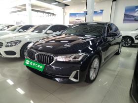 宝马5系 2021款 改款 525Li 豪华套装