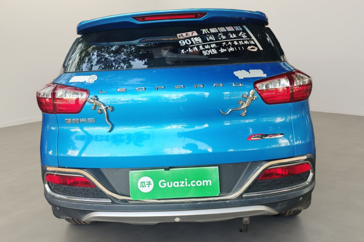 猎豹汽车 猎豹CS9 2017款 1.5L CVT舒适型车身外观6