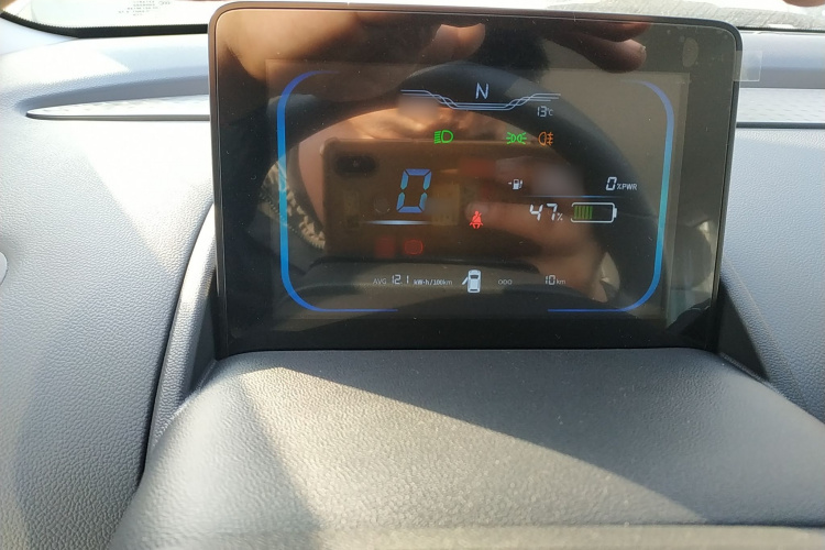 长安启源 长安Lumin 2024款 130km 清悦款局部细节14