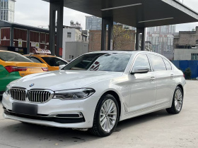 宝马5系新能源 2020款 里程升级版 530Le 豪华套装