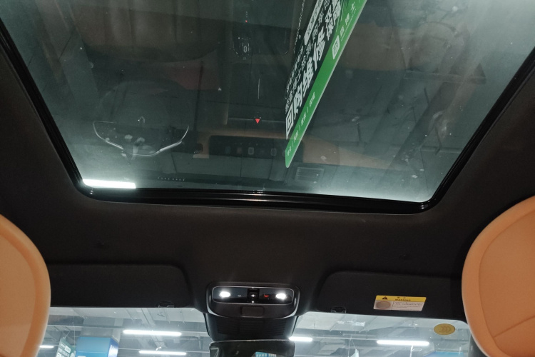 鸿蒙智行 问界M7 2024款 1.5T 智驾四驱Pro版 5座中控内饰22