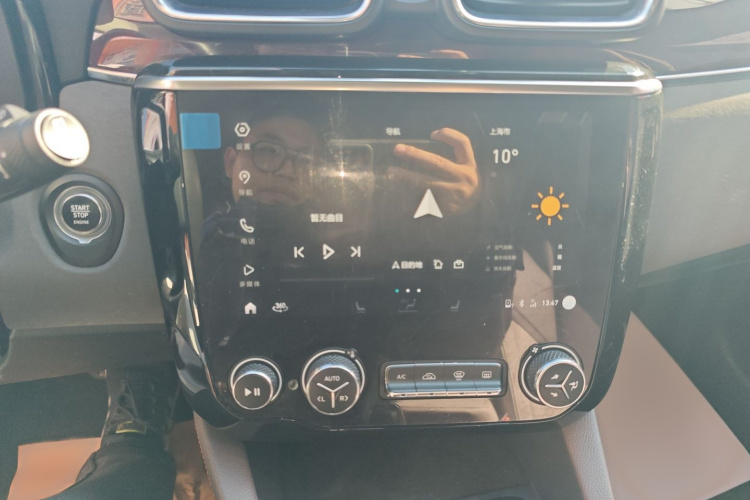 领克02 2019款 高能版 2.0T 自动两驱耀Pro版 国VI局部细节16