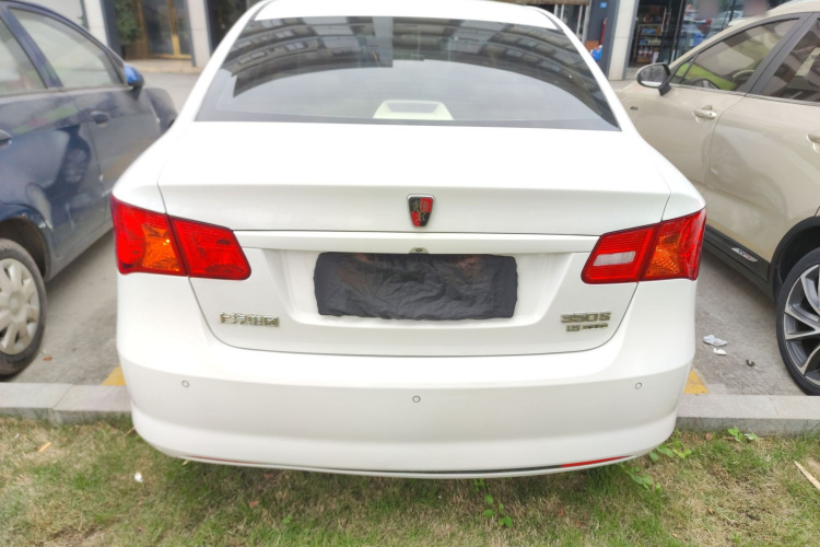 荣威350 2014款 1.5L 自动迅悦版车身外观6004