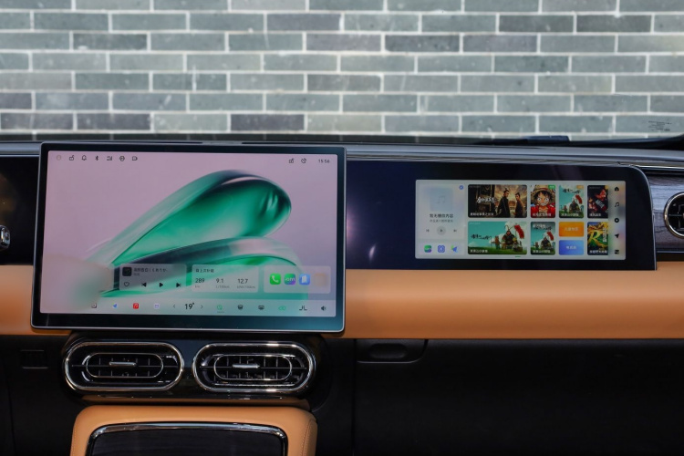 零跑汽车 零跑C11 2024款 增程 300尊享版中控内饰7012