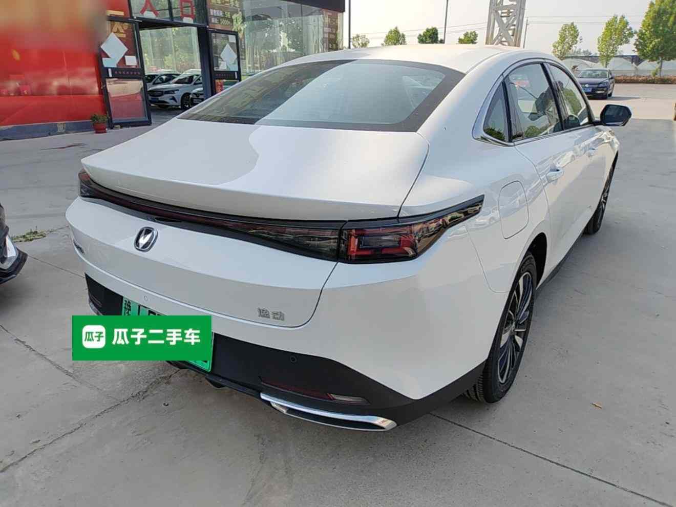 长安 逸动PHEV 2025款 智慧新蓝鲸 145KM 战舰版(5)