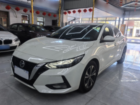 日产 轩逸 2022款 1.6L XL CVT悦享版