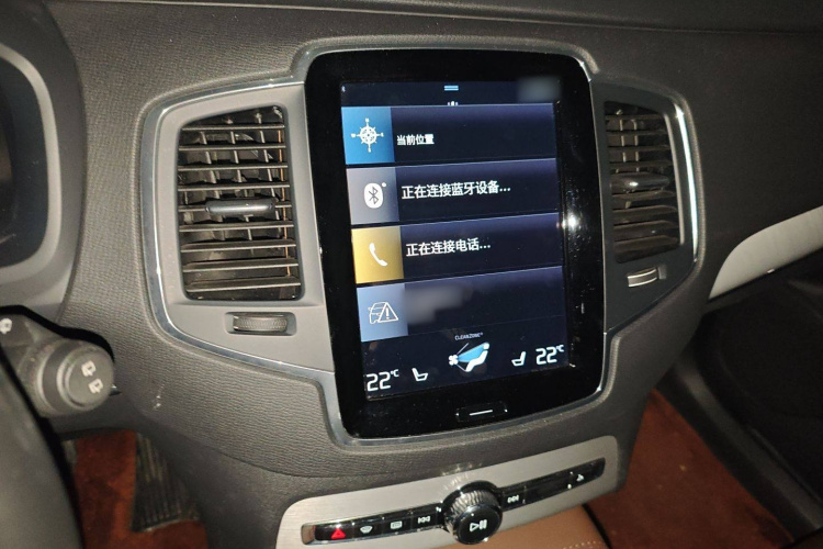 沃尔沃XC90 2020款 T5 智行豪华版 5座局部细节16