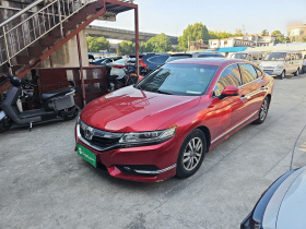 本田 思铂睿 2015款 2.0L 尊贵版