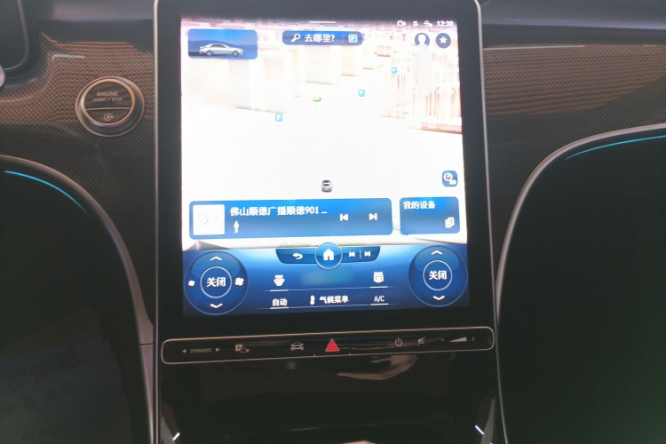 奔驰C级 2022款 改款 C 260 L 运动版局部细节16