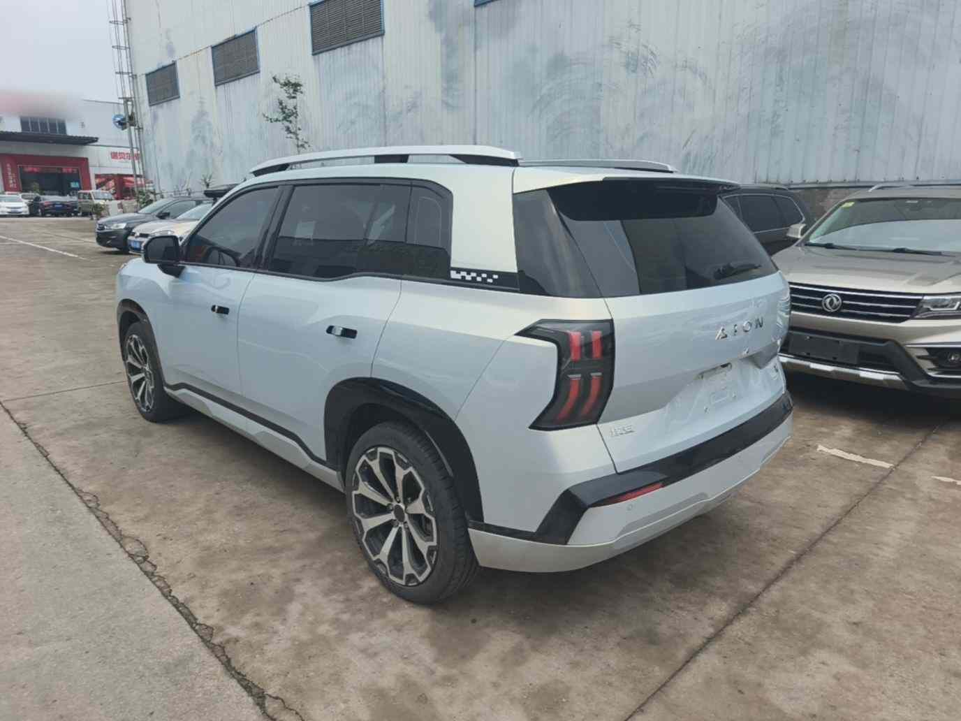AION V 2024款 埃安霸王龙 650 智尊版(3)