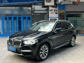 宝马X3 2020款  xDrive25i 豪华套装