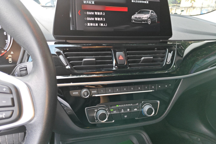 宝马1系 2021款 改款 120i M运动版局部细节16