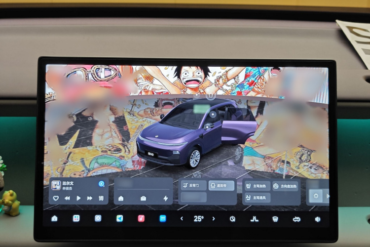 零跑汽车 零跑B10 2025款 510悦享版中控内饰7010