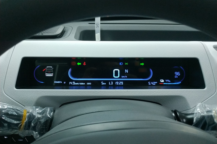 吉利银河 2024款 熊猫mini 200km 耐力熊局部细节14