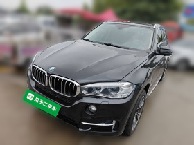 宝马X5(进口) 2018款 xDrive28i