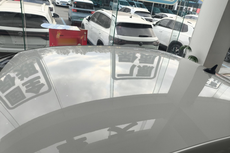 大众 宝来 2023款 200TSI DSG畅行版局部细节57