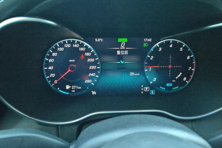 奔驰C级 2020款 C 260 L 运动版局部细节14