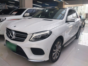 奔驰GLE 2017款 GLE 320 4MATIC 动感型